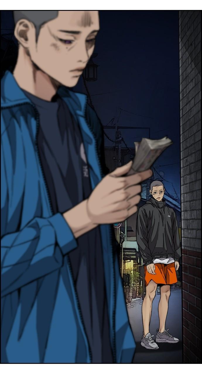 Wind Breaker SS4 - Manhwa Chap 77 - Next Chap 78