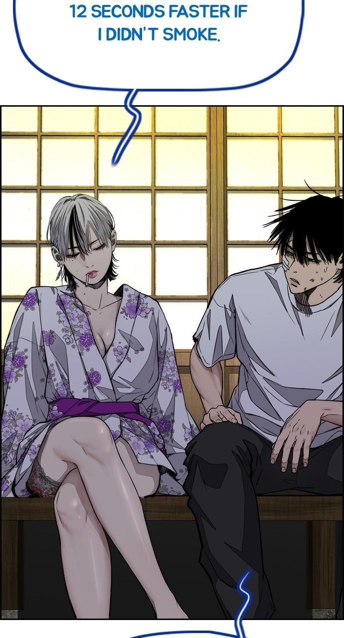 Wind Breaker SS4 - Manhwa Chap 77 - Next Chap 78