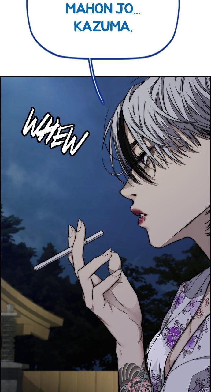 Wind Breaker SS4 - Manhwa Chap 77 - Next Chap 78
