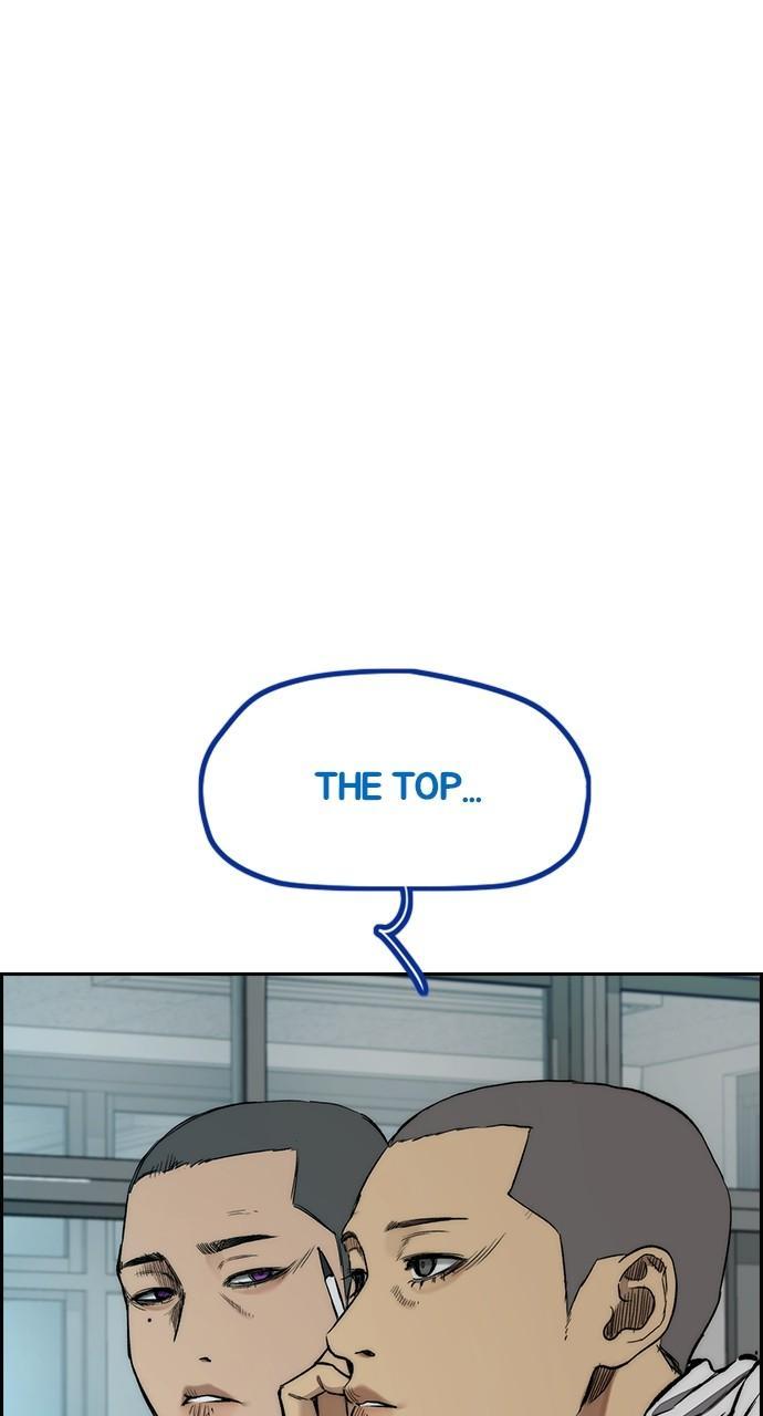 Wind Breaker SS4 - Manhwa Chap 77 - Next Chap 78