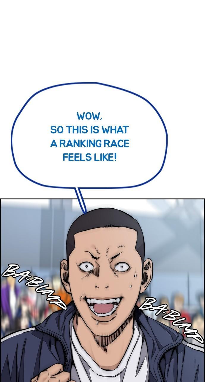 Wind Breaker SS4 - Manhwa Chap 77 - Next Chap 78