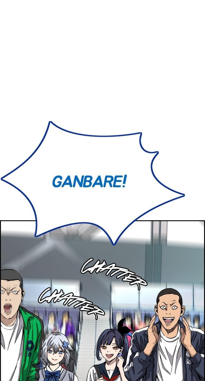 Wind Breaker SS4 - Manhwa Chap 77 - Next Chap 78