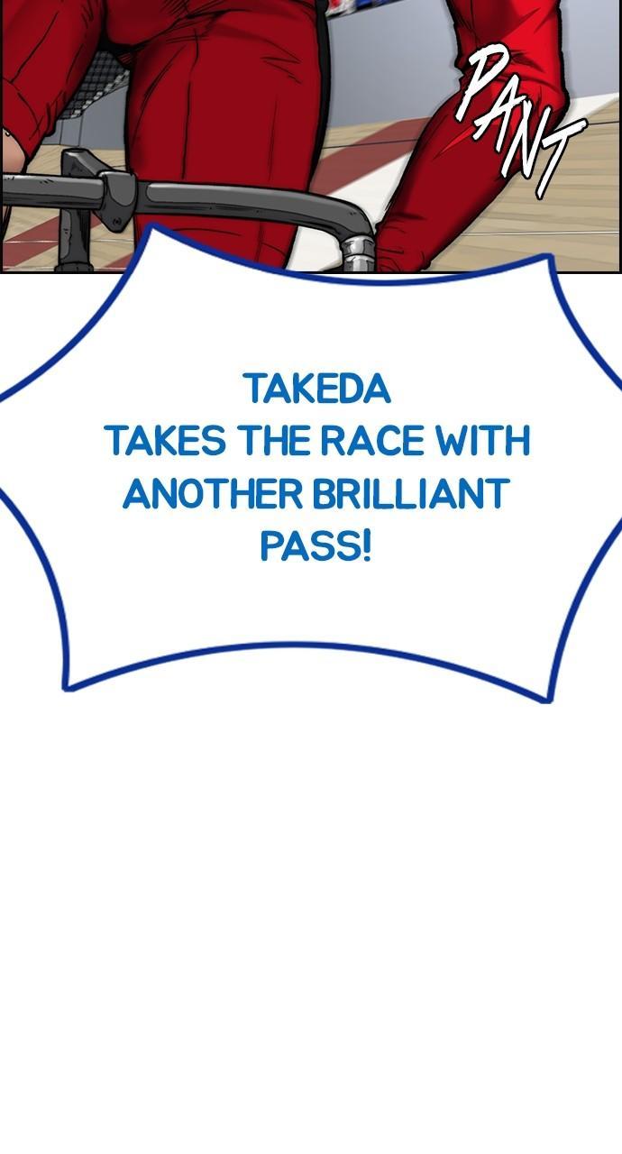 Wind Breaker SS4 - Manhwa Chap 77 - Next Chap 78