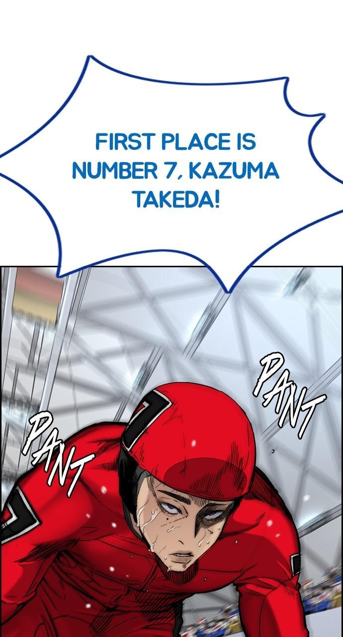 Wind Breaker SS4 - Manhwa Chap 77 - Next Chap 78