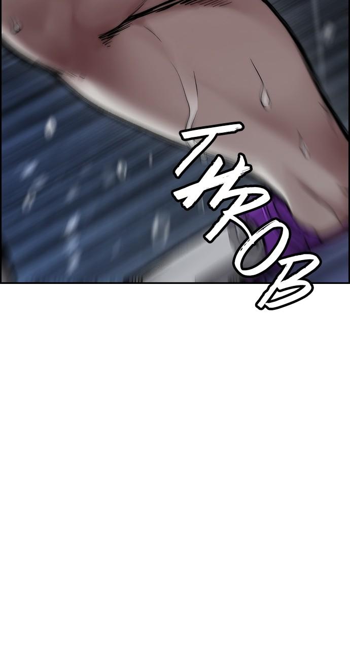 Wind Breaker SS4 - Manhwa Chap 74 - Next Chap 75
