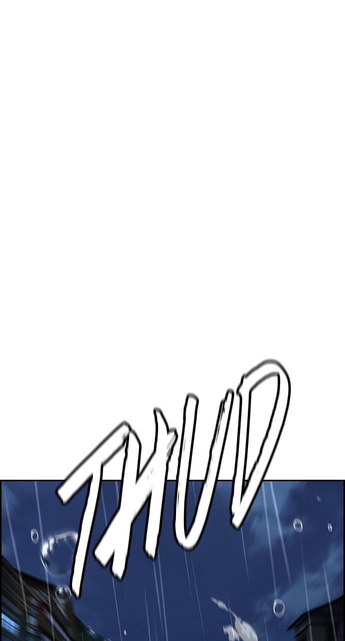 Wind Breaker SS4 - Manhwa Chap 74 - Next Chap 75
