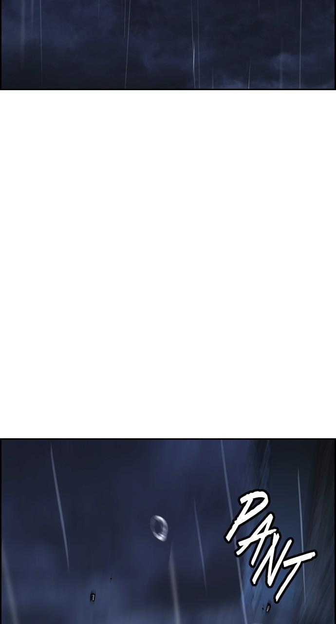 Wind Breaker SS4 - Manhwa Chap 74 - Next Chap 75