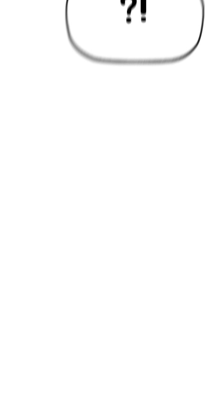 Wind Breaker SS4 - Manhwa Chap 74 - Next Chap 75