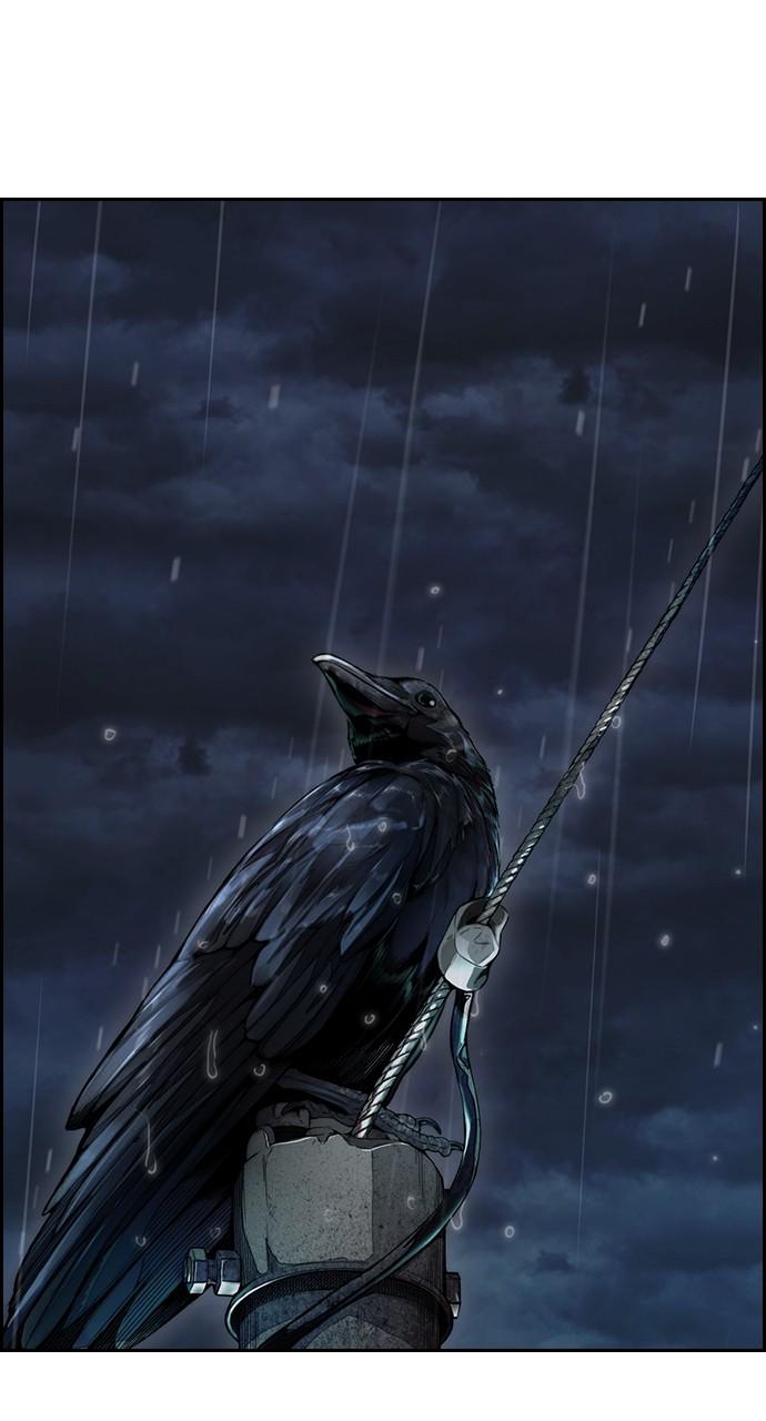 Wind Breaker SS4 - Manhwa Chap 74 - Next Chap 75