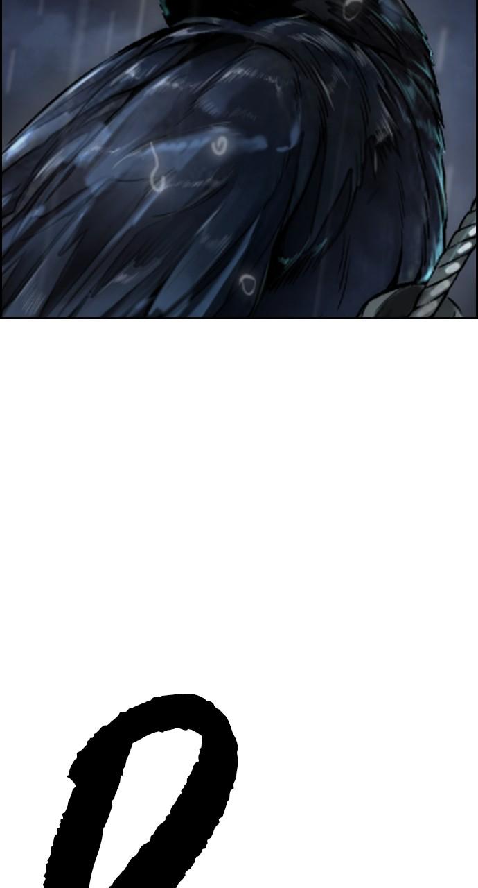 Wind Breaker SS4 - Manhwa Chap 74 - Next Chap 75