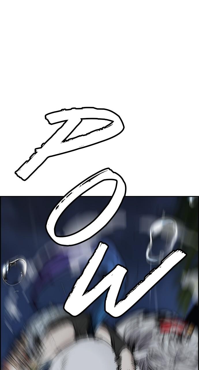 Wind Breaker SS4 - Manhwa Chap 74 - Next Chap 75