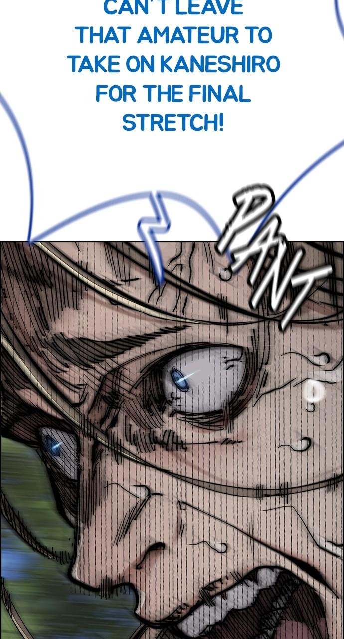 Wind Breaker SS4 - Manhwa Chap 74 - Next Chap 75