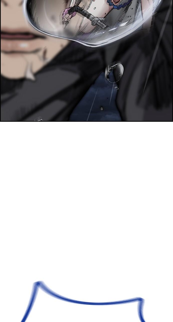 Wind Breaker SS4 - Manhwa Chap 74 - Next Chap 75