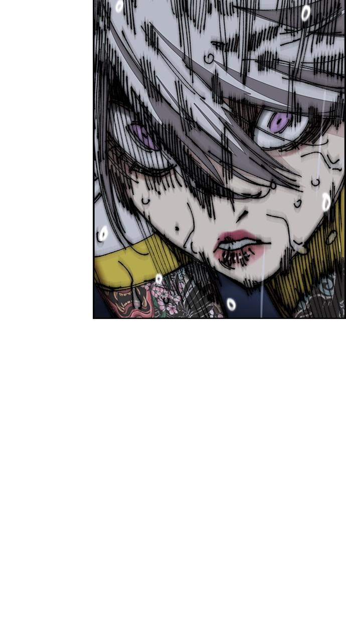 Wind Breaker SS4 - Manhwa Chap 74 - Next Chap 75