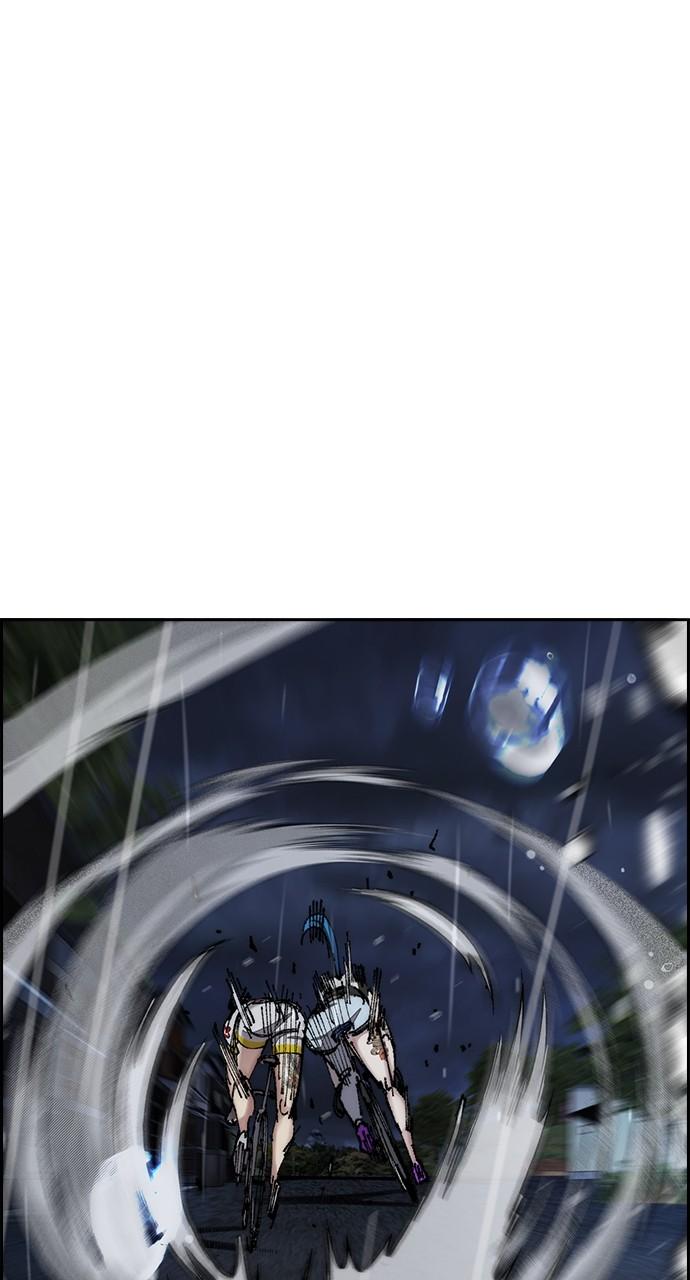 Wind Breaker SS4 - Manhwa Chap 74 - Next Chap 75