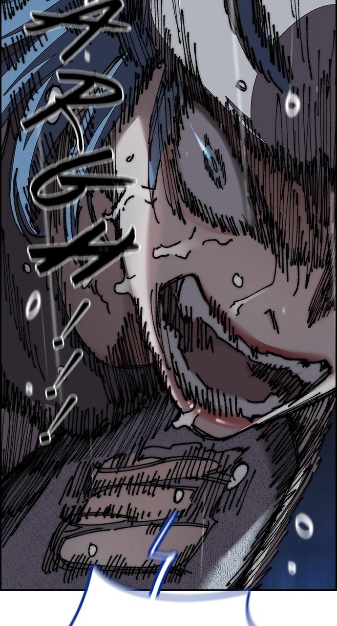 Wind Breaker SS4 - Manhwa Chap 74 - Next Chap 75