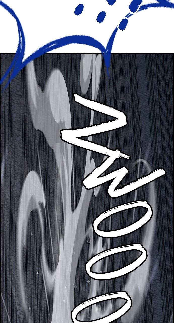 Wind Breaker SS4 - Manhwa Chap 74 - Next Chap 75