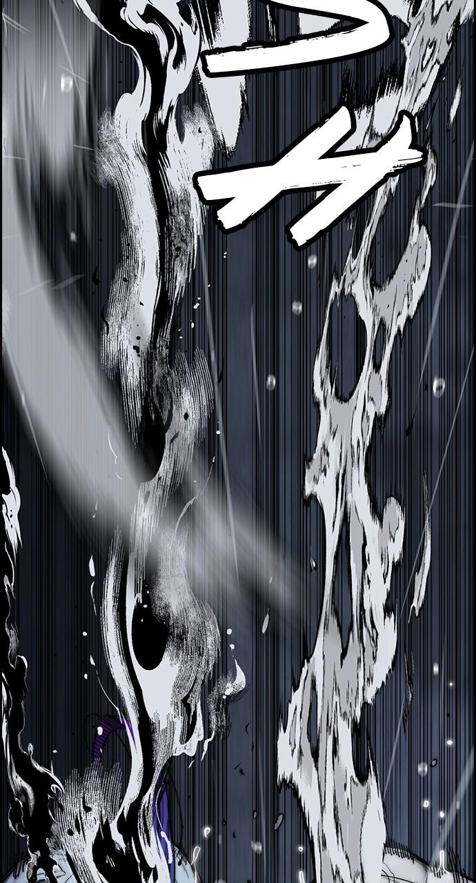 Wind Breaker SS4 - Manhwa Chap 74 - Next Chap 75