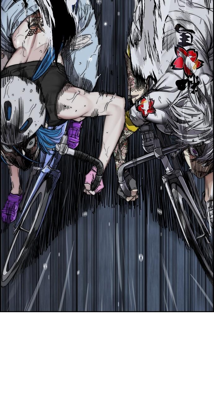 Wind Breaker SS4 - Manhwa Chap 74 - Next Chap 75