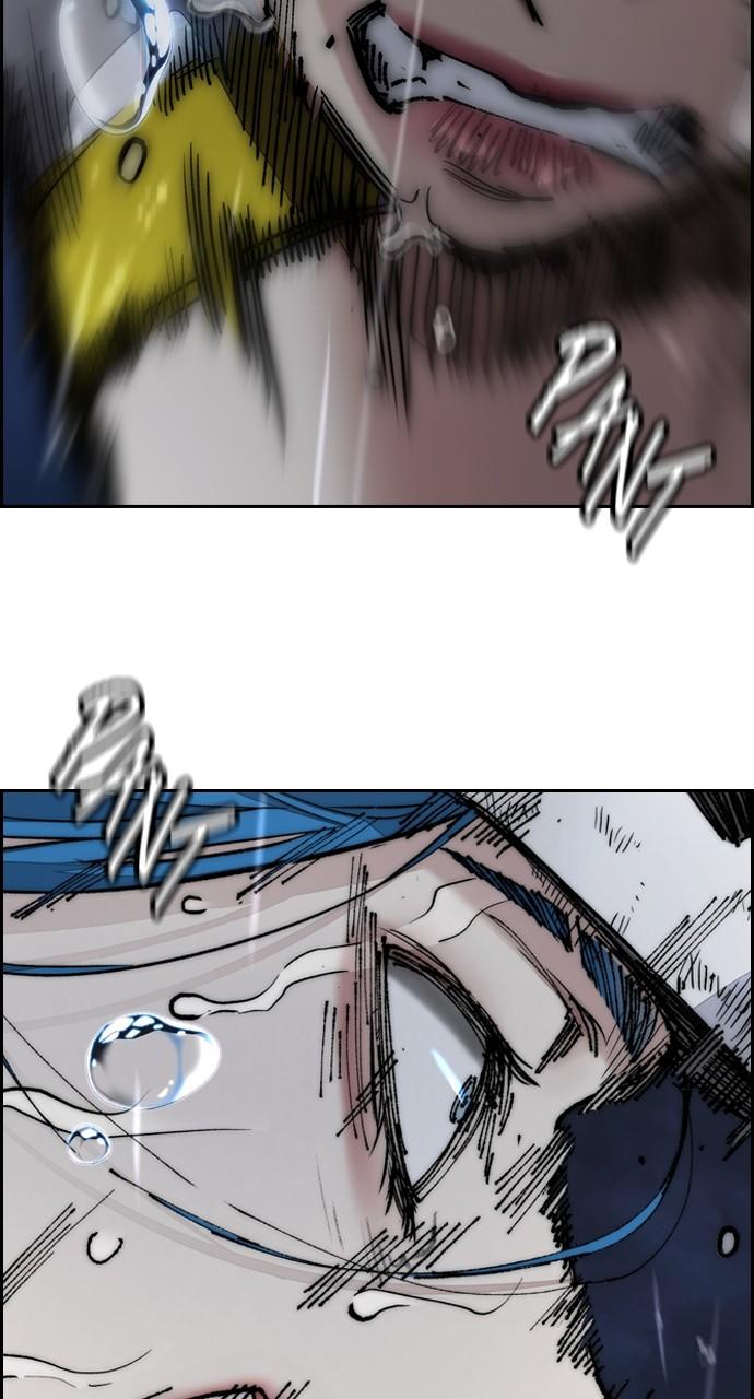 Wind Breaker SS4 - Manhwa Chap 74 - Next Chap 75