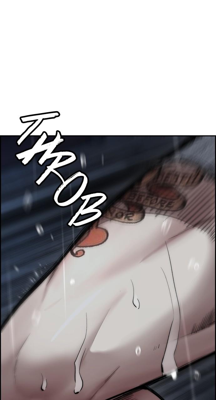 Wind Breaker SS4 - Manhwa Chap 74 - Next Chap 75