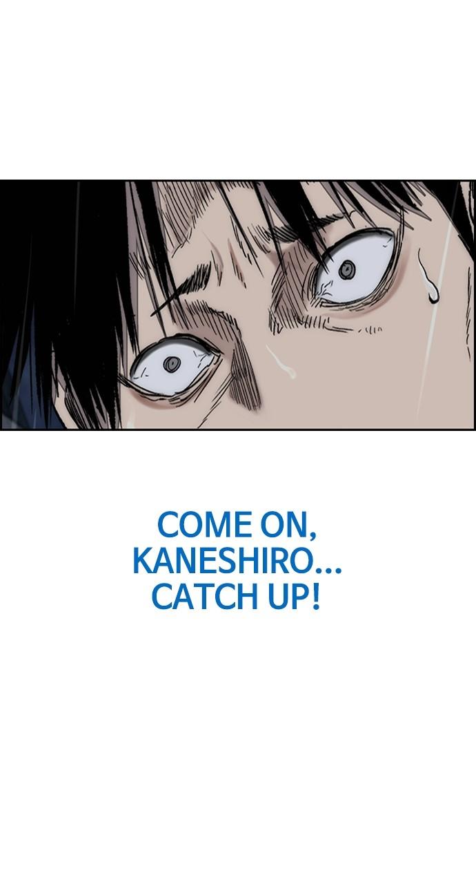 Wind Breaker SS4 - Manhwa Chap 74 - Next Chap 75