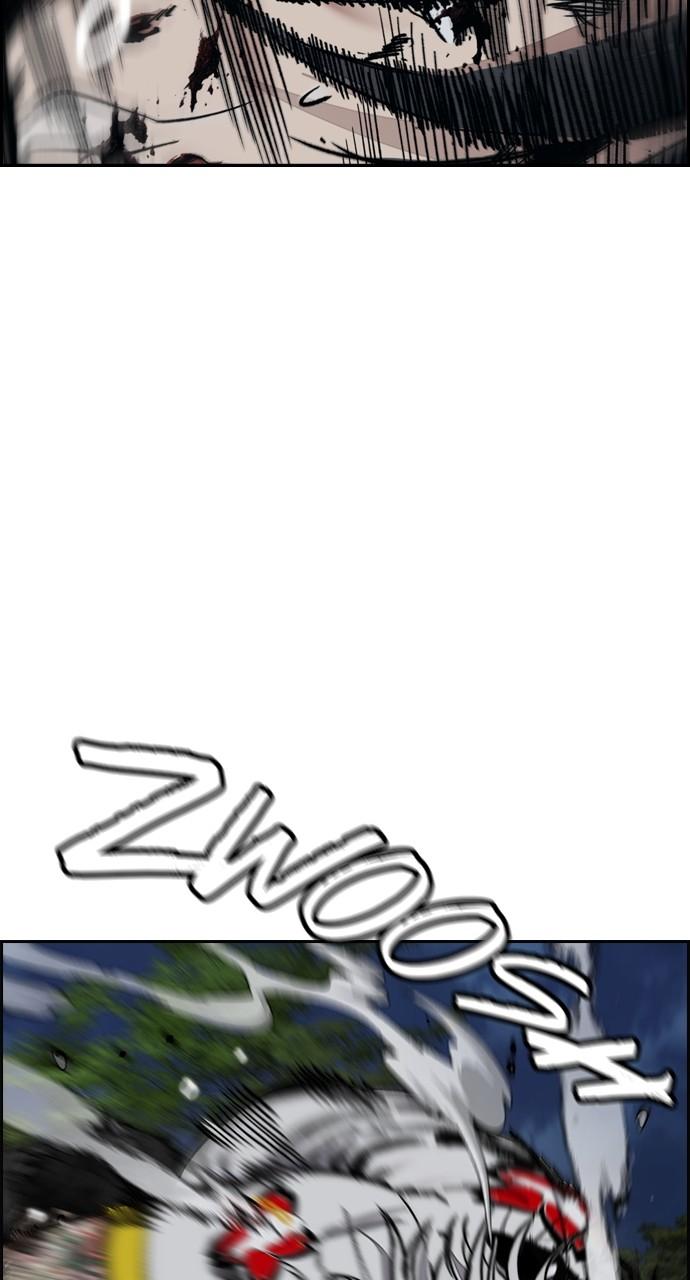 Wind Breaker SS4 - Manhwa Chap 74 - Next Chap 75