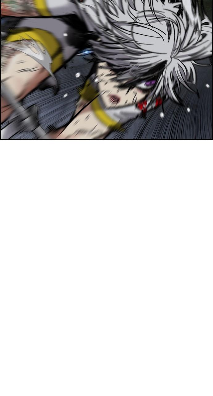 Wind Breaker SS4 - Manhwa Chap 74 - Next Chap 75