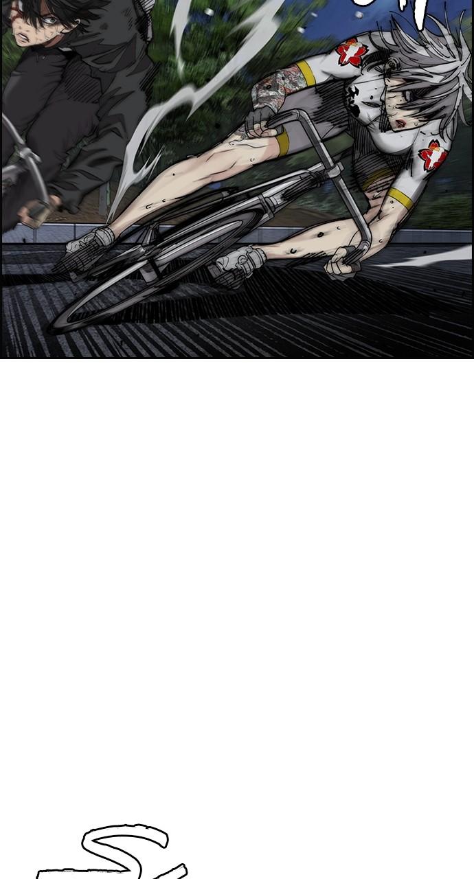 Wind Breaker SS4 - Manhwa Chap 74 - Next Chap 75