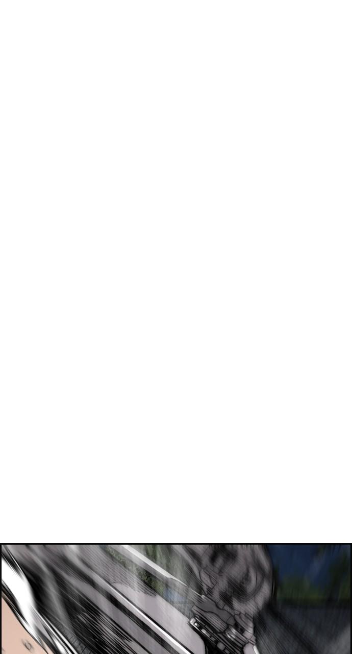 Wind Breaker SS4 - Manhwa Chap 74 - Next Chap 75