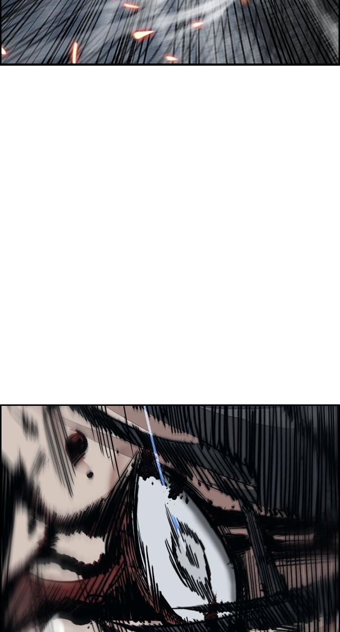 Wind Breaker SS4 - Manhwa Chap 74 - Next Chap 75