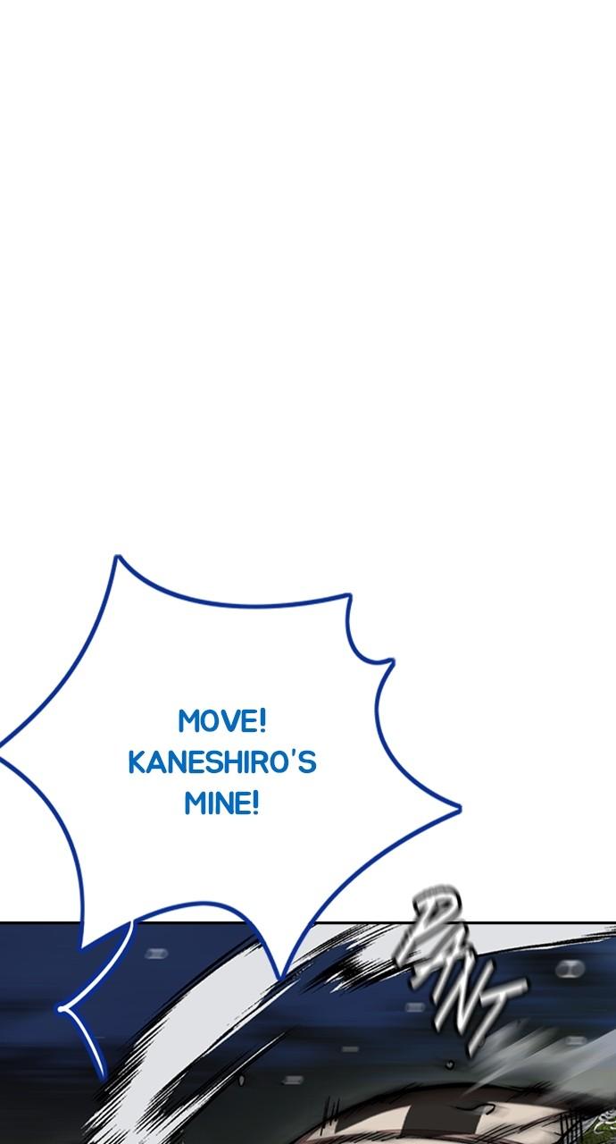 Wind Breaker SS4 - Manhwa Chap 74 - Next Chap 75