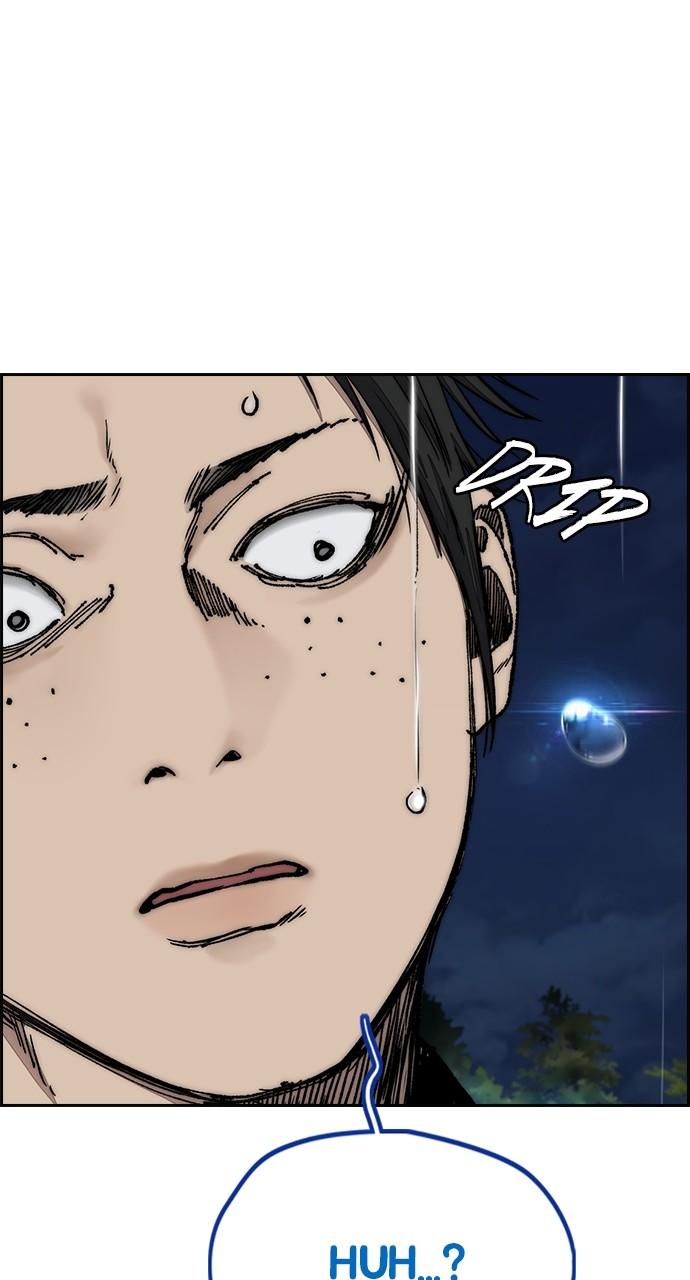 Wind Breaker SS4 - Manhwa Chap 74 - Next Chap 75