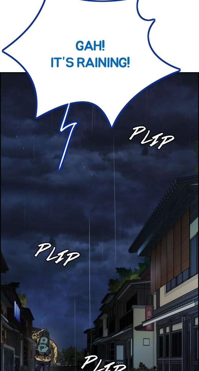 Wind Breaker SS4 - Manhwa Chap 74 - Next Chap 75