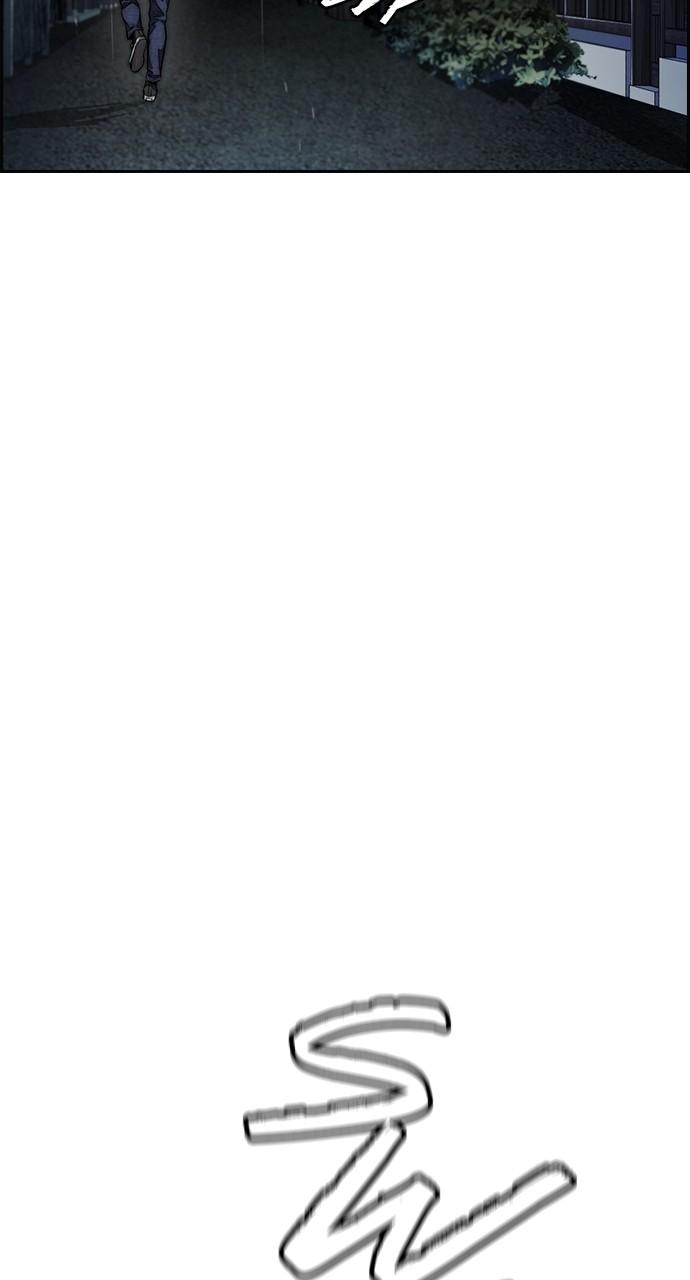 Wind Breaker SS4 - Manhwa Chap 74 - Next Chap 75