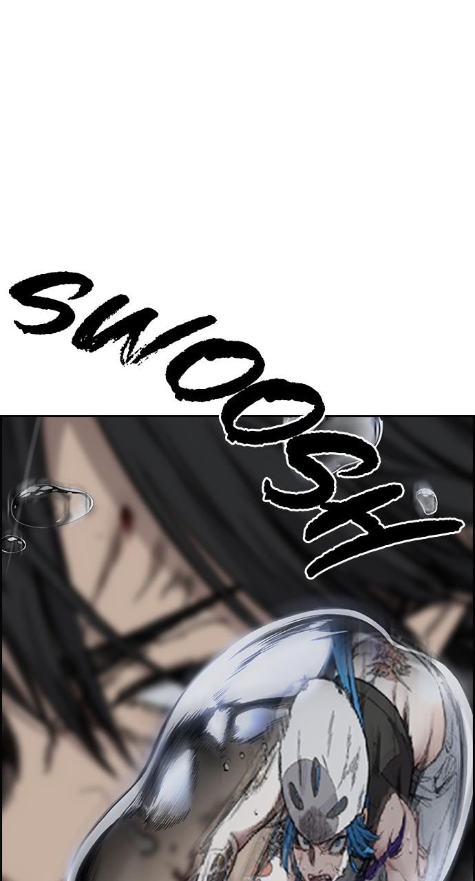 Wind Breaker SS4 - Manhwa Chap 74 - Next Chap 75