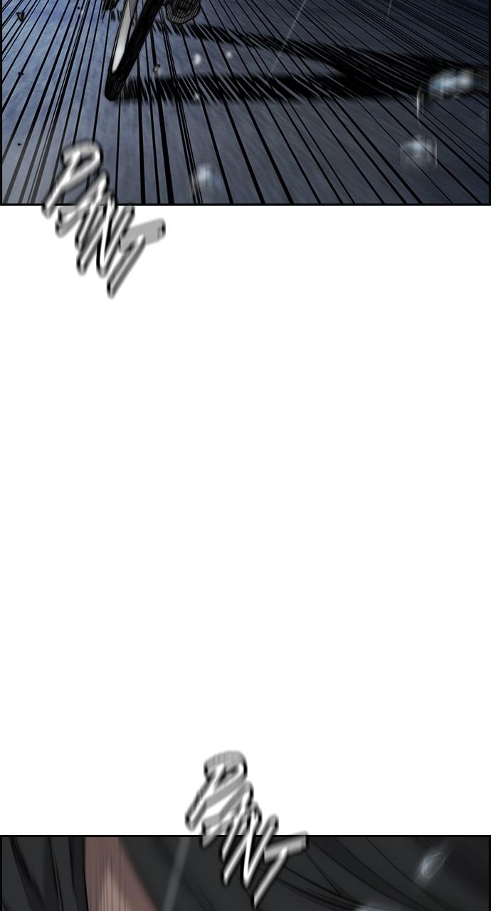 Wind Breaker SS4 - Manhwa Chap 74 - Next Chap 75