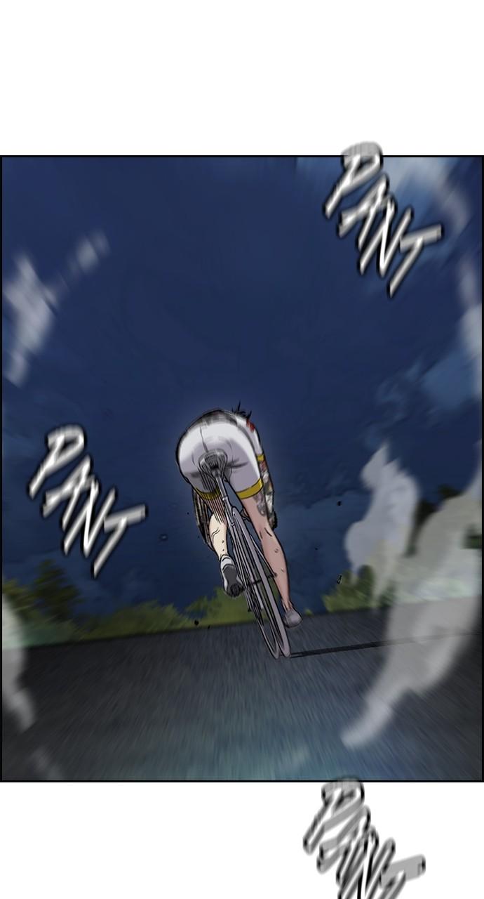 Wind Breaker SS4 - Manhwa Chap 74 - Next Chap 75