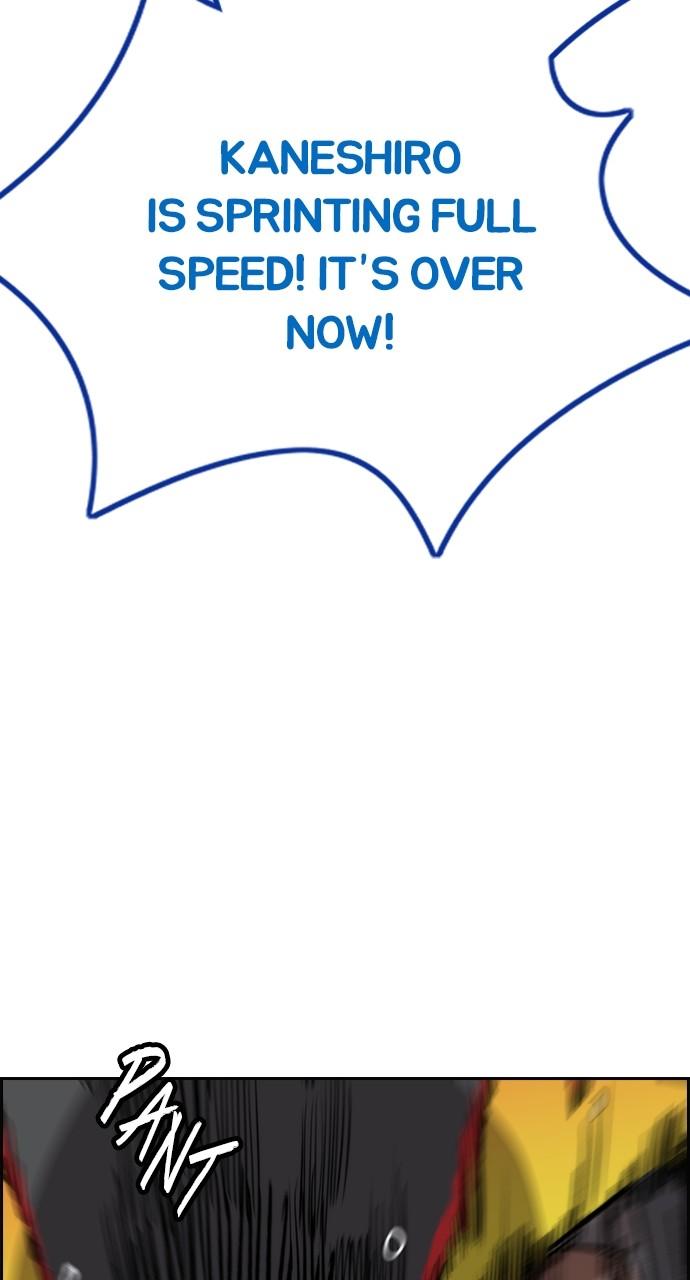 Wind Breaker SS4 - Manhwa Chap 74 - Next Chap 75