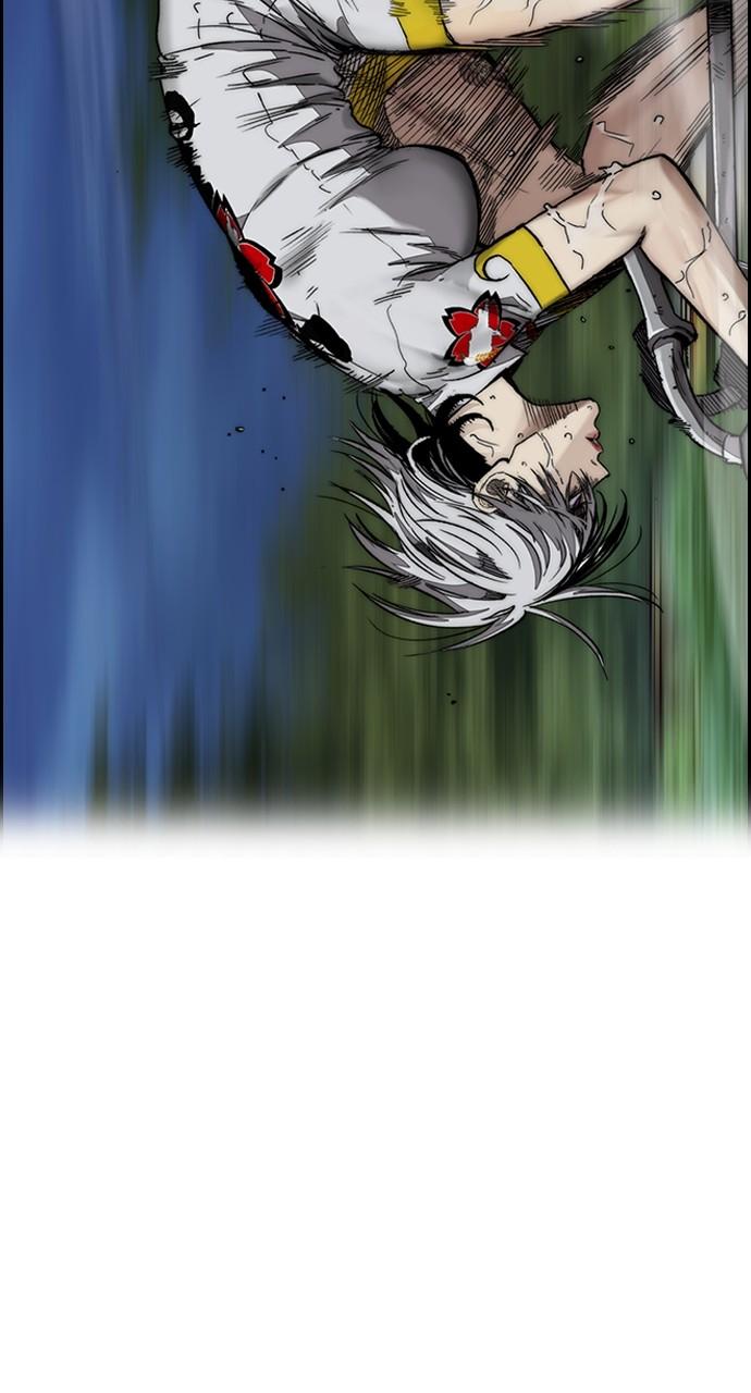 Wind Breaker SS4 - Manhwa Chap 74 - Next Chap 75