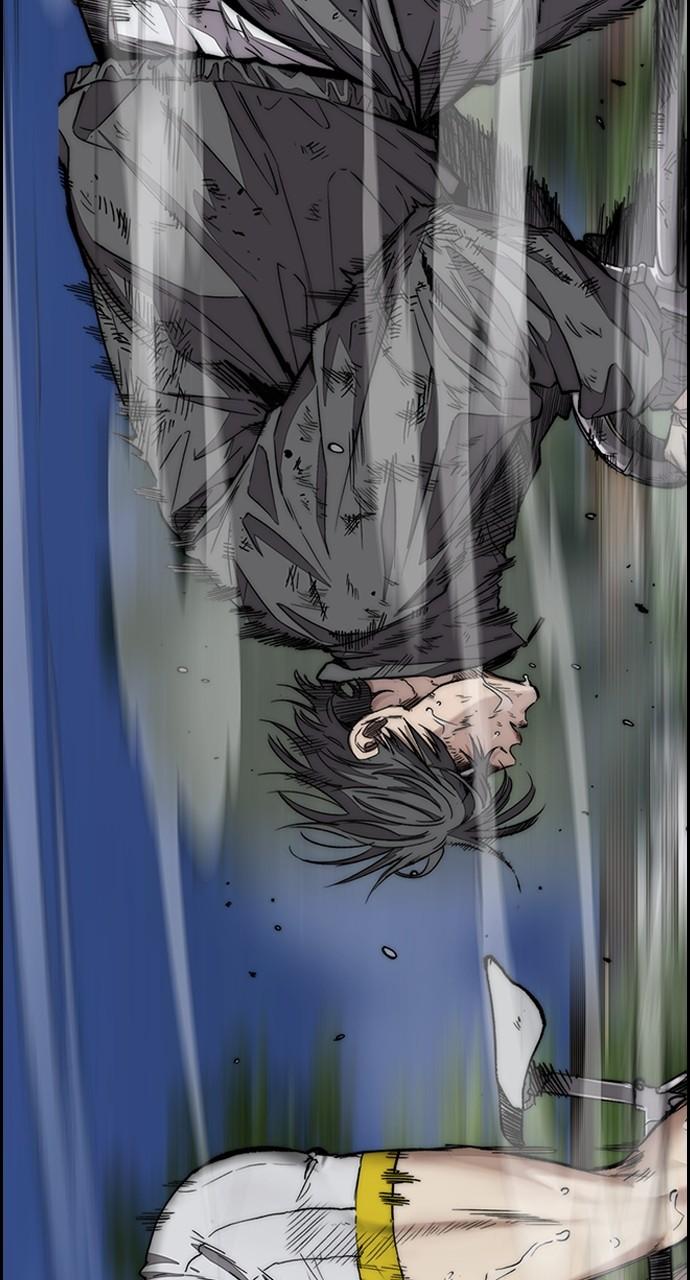 Wind Breaker SS4 - Manhwa Chap 74 - Next Chap 75