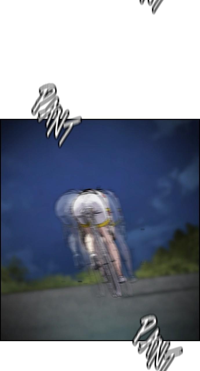 Wind Breaker SS4 - Manhwa Chap 74 - Next Chap 75