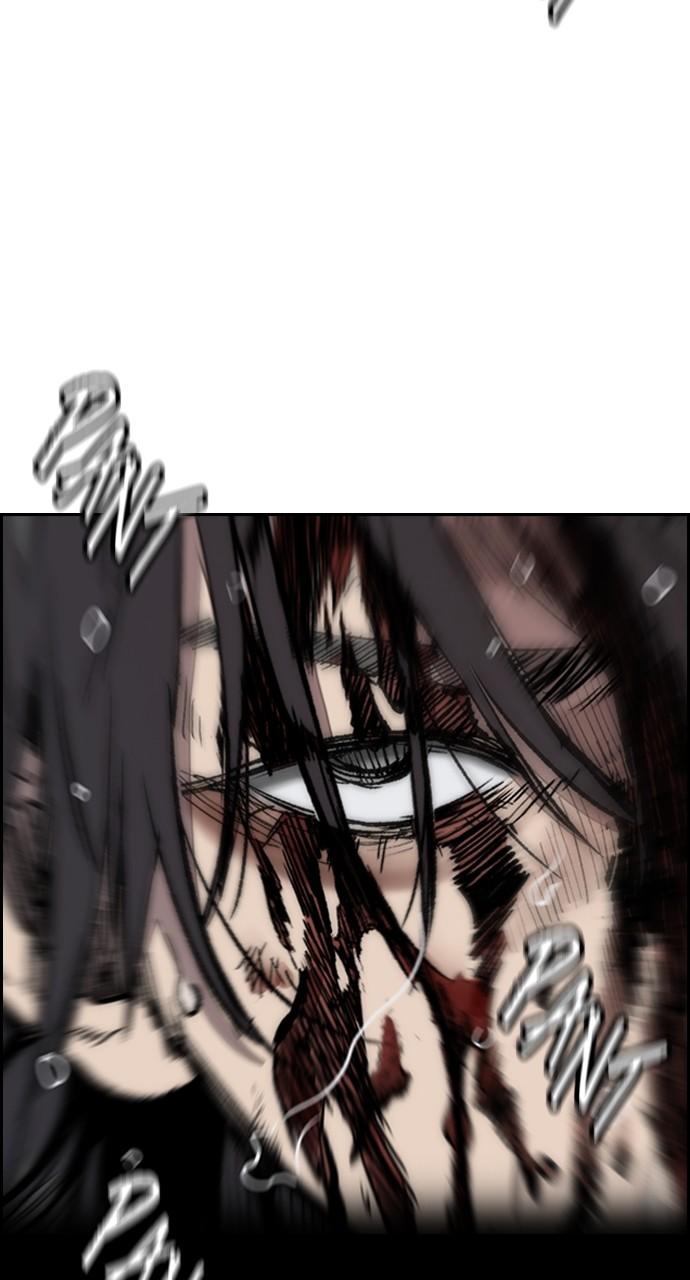 Wind Breaker SS4 - Manhwa Chap 74 - Next Chap 75