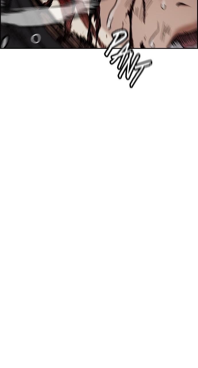 Wind Breaker SS4 - Manhwa Chap 74 - Next Chap 75