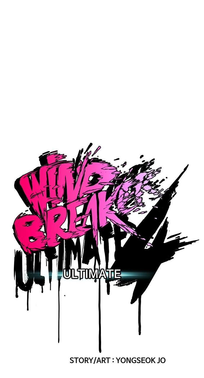 Wind Breaker SS4 - Manhwa Chap 74 - Next Chap 75