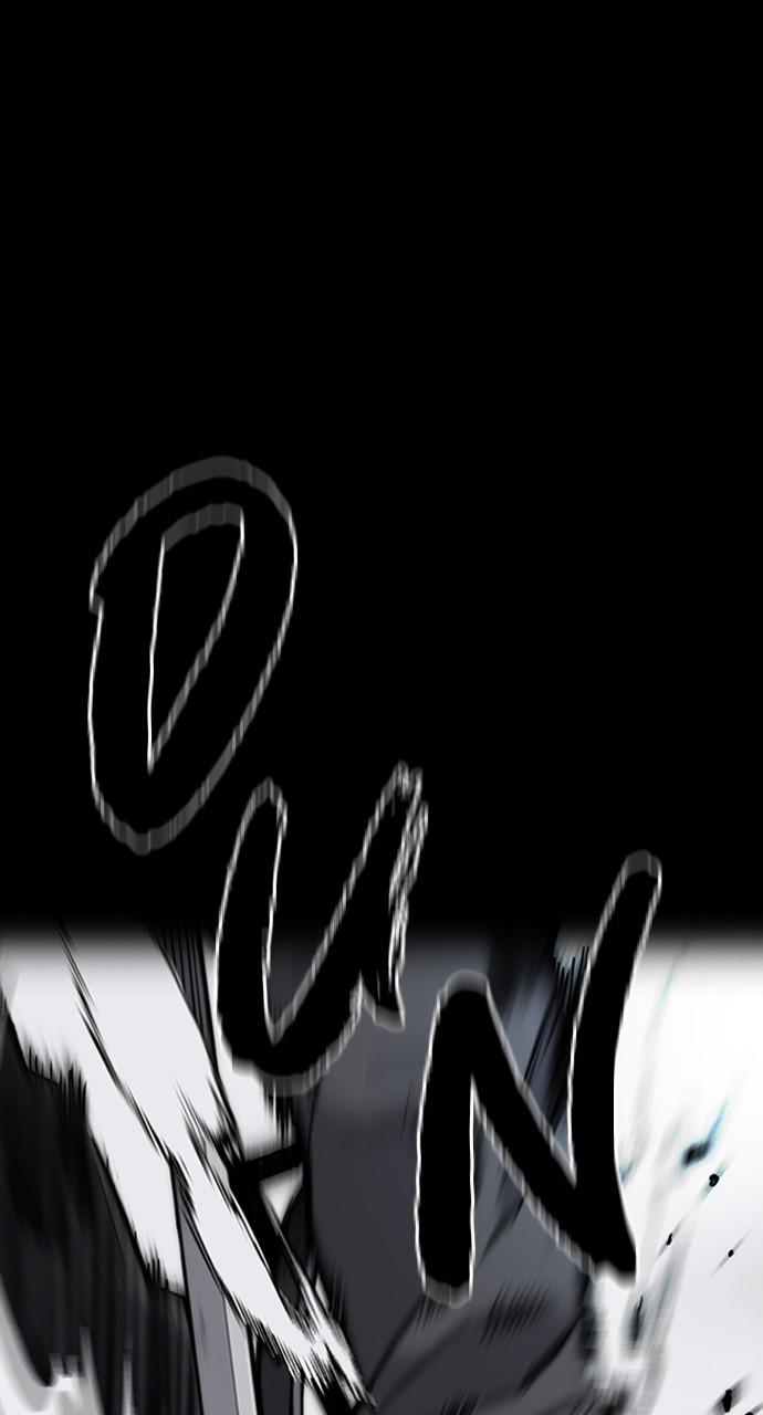 Wind Breaker SS4 - Manhwa Chap 74 - Next Chap 75