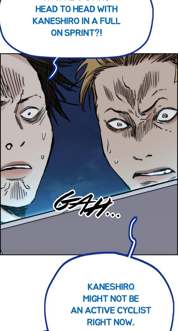 Wind Breaker SS4 - Manhwa Chap 74 - Next Chap 75