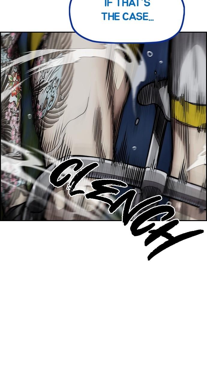 Wind Breaker SS4 - Manhwa Chap 74 - Next Chap 75
