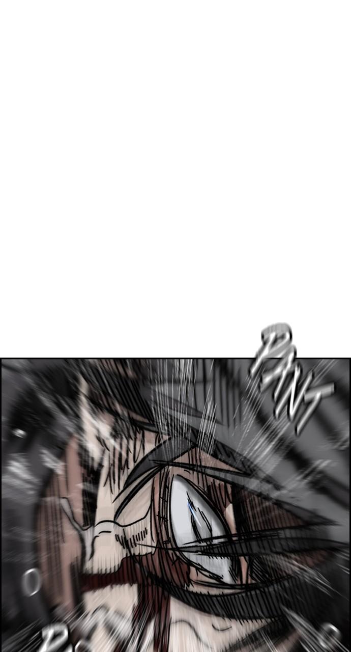 Wind Breaker SS4 - Manhwa Chap 74 - Next Chap 75