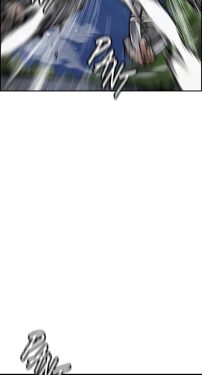 Wind Breaker SS4 - Manhwa Chap 74 - Next Chap 75